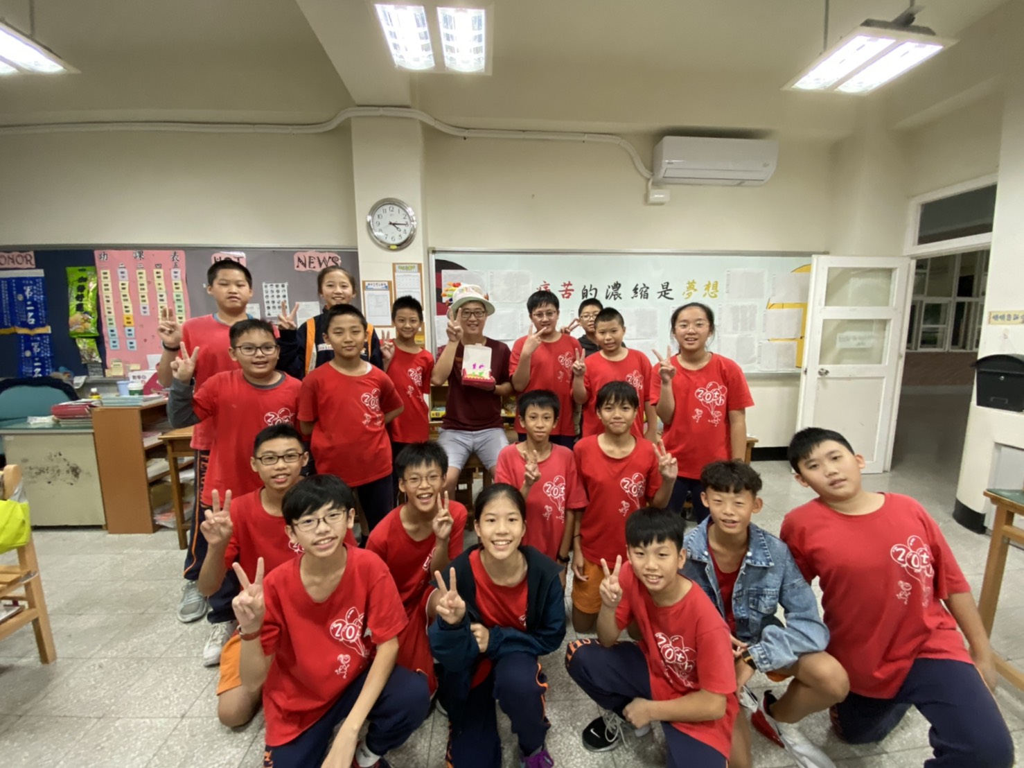 《畢業班生活點滴》 (1)，開新視窗